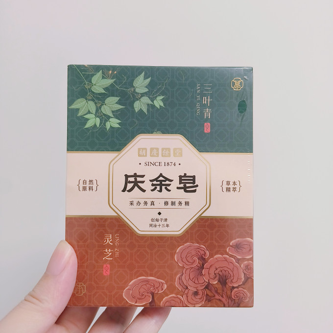 胡庆余堂香皂