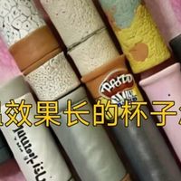 保温杯品牌排行榜前十名：十款保温效果长的水杯怎么选择？