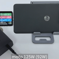 moto X50 Ultra充电揭秘：125W快充22分钟满电，第三方设备也快充