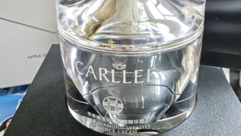CARLLEE 苹果钻石焕颜精华霜：开启肌肤逆龄奇迹