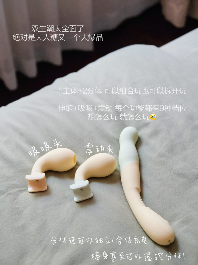 今天是姐妹专场哈！呼声最高的逗豆鸟PRO返场啦！👉🏻网页链接【转里抽一位姐妹转💰200红包🧧去享受快乐🤗评里再抽个小礼物】女性的欲望应该以更高级的形式展现，所以大人糖逗豆鸟一直被大家偏爱是有原因的。第
