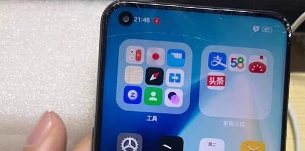 二三百元冷门天玑1200小屏5G手机,120Hz 电竞屏,65W 智慧闪充,3.5mm耳机孔,当热点都值了