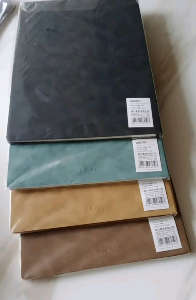得力纸质笔记本