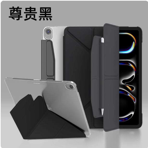 🎀iPad 保护壳新宠！Mousmore 旗舰店宝藏款来袭✨