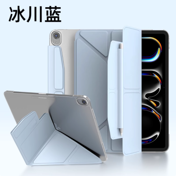 mousmore 旗舰店 iPad 保护壳：全方位呵护你的平板