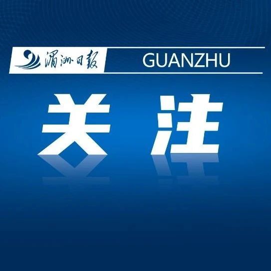 全国首款！福建莆田佳通纸制品有限公司研发“7秒瞬散溶解”湿厕纸