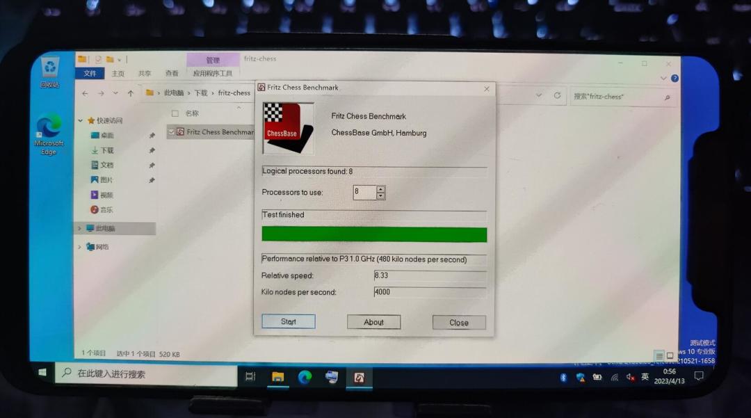 DIY从入门到放弃：手机上能装Windows系统吗？