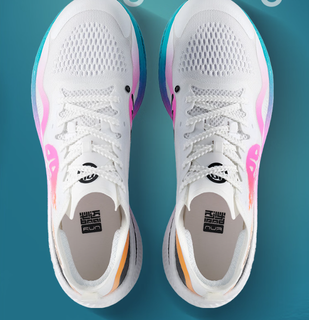 必迈LY马拉松碳板跑步鞋，学生体测口粮鞋子