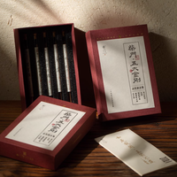 🌸 这款「鹅梨龙涎」香才是中式睡眠的终极答案！