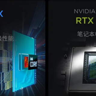 联想斗战者战7000迎新版本：i7-13650HX加持，RTX 5060不变