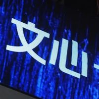 文心大模型 X1.1：对标 GPT-5/Gemini，企业级 AI 应用再添新选择