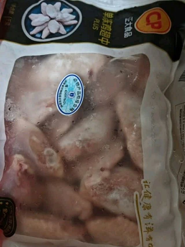 CP正大食品大鸡翅中：多做法的肉香之选
