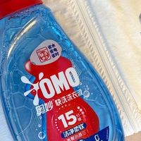 洗衣难题有解了！奥妙快洗液的真实体验