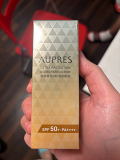 Za防晒乳：高倍防护兼美白