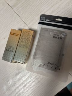 Za防晒乳：高倍防护兼美白