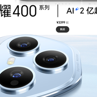 2025 女生换机厮杀战！这三款颜值屠夫让直男都喊绝