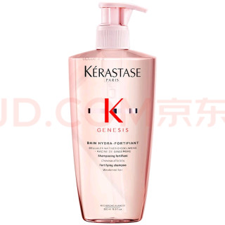 卡诗赋源沁透元气姜洗发水体验