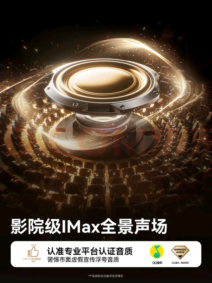 塞那蓝牙耳机