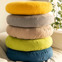 🛋️被我挖到宝了！弥雅家的蒲团坐垫绝绝子