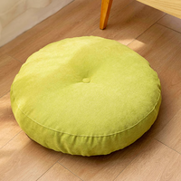 日式风情，舒适之选 —— 弥雅蒲团坐垫