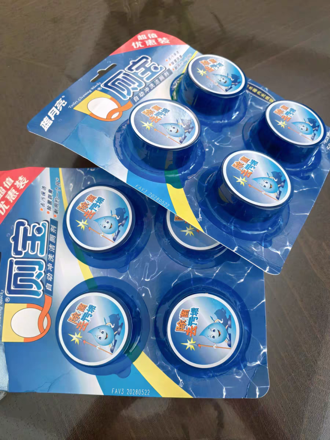 蓝月亮居室清洁