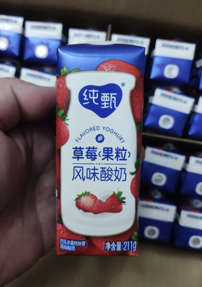 纯甄常温酸奶