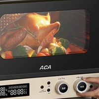 ACA北美电器40L大容量烤箱，一次搞定全家美食？