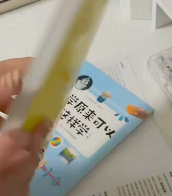 少儿读物