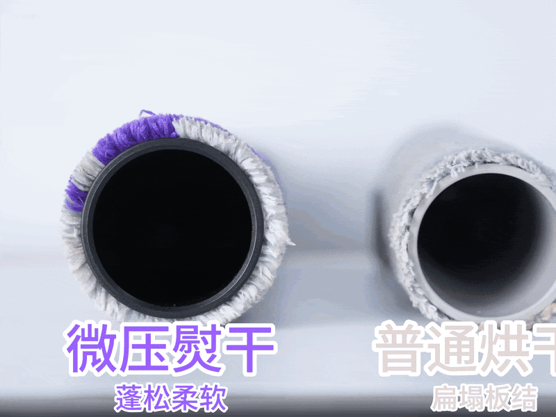 投票有奖、小编精选:超轻80℃恒温热水洗地旗舰!云鲸S3 Max Island上新