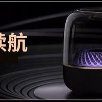 华强北哈曼卡顿蓝牙耳机学生适用
