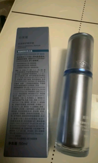 源力修护精华3.0，男士护肤新选择