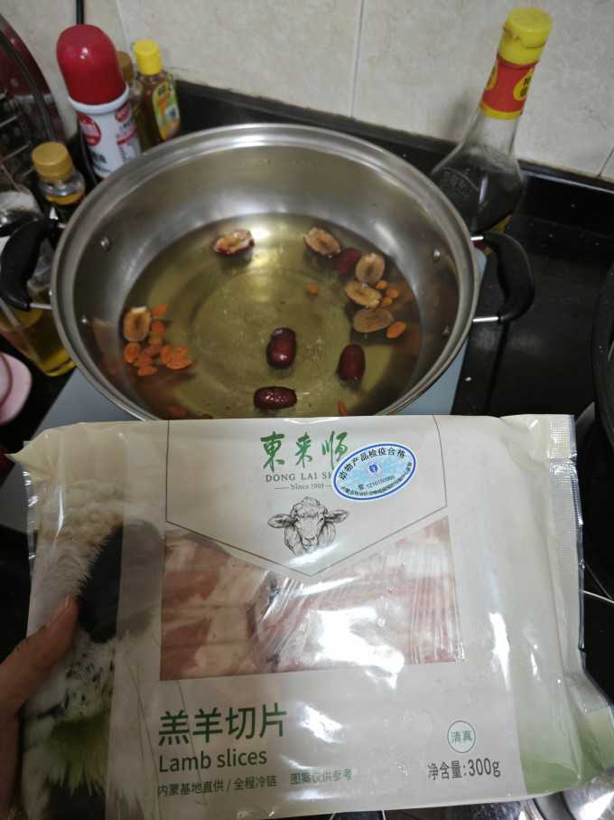 东来顺羊肉