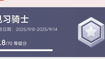下班送外卖三小时，我赚了40块，还测了一辆电动车的续航