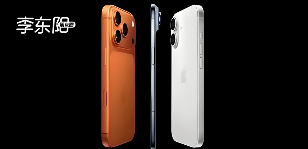 一夜没了8000亿!iPhone17杀死苹果