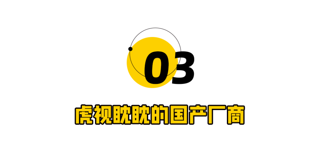 一夜没了8000亿!iPhone17杀死苹果