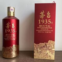 跌跌不休的茅台1935，新的品质还好吗？市面还有没有相应平替产品