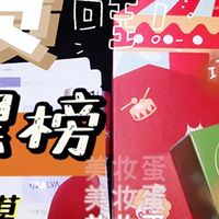 国货面膜什么牌子好用不贵？不输外国大牌的国货面膜排行榜