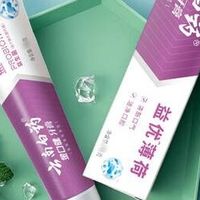 云南白药益生菌牙膏：护牙小坚持，开启口腔健康新篇