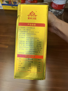 我跟你说，这个黏苞米，我酷酷炫