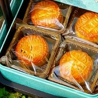 中秋礼选它！悠享时12饼12味月饼礼盒超合适