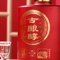 低调的实力派!细品贵州古酿醇:每一口都是山泉与时光的馈赠