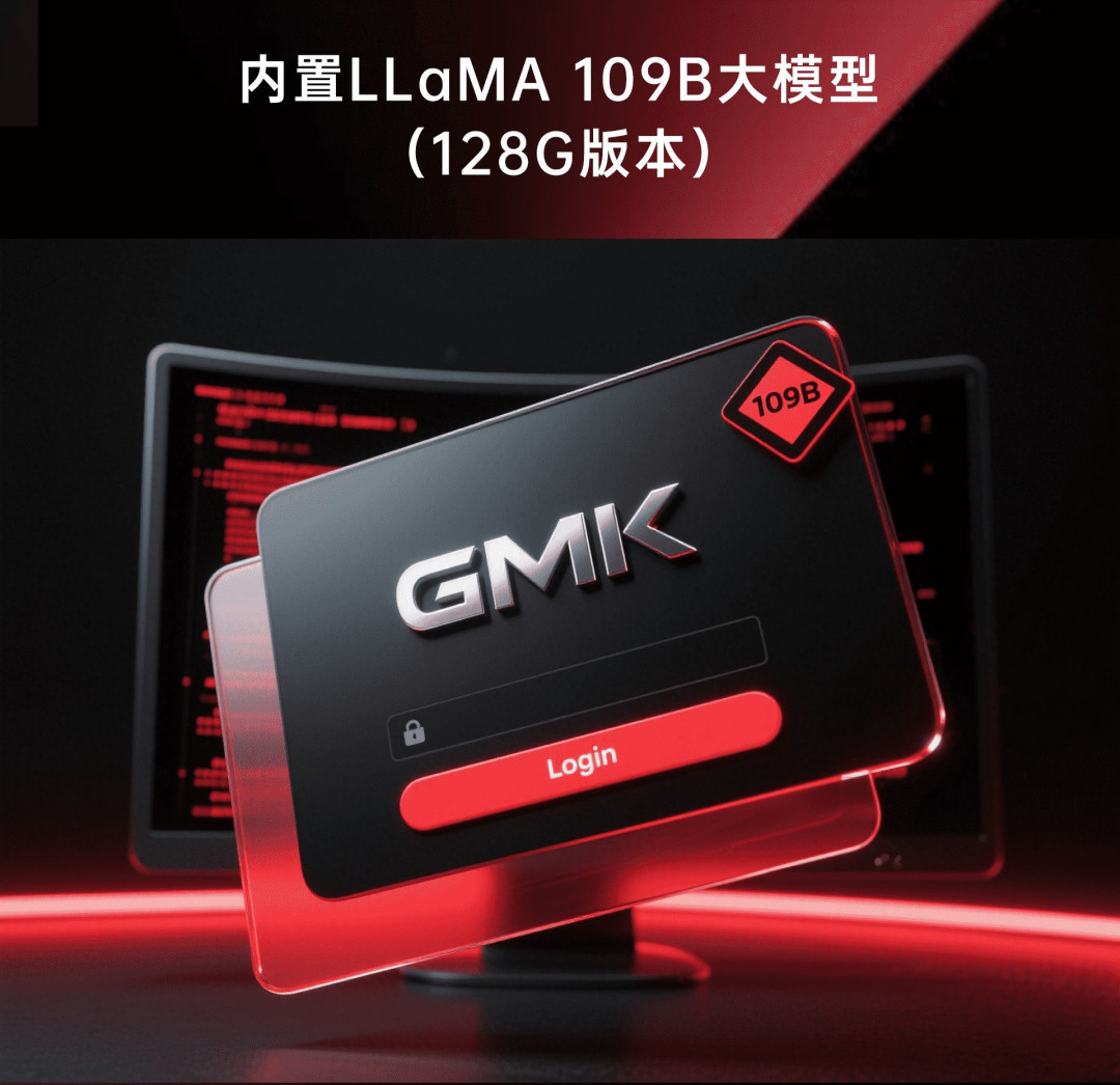 极摩客携EVO全系列产品即将亮相迪拜GITEX GLOBAL 2025大展