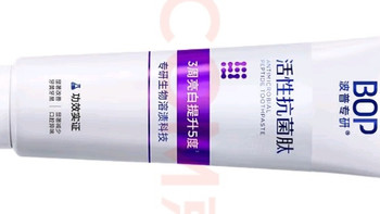 波普专研百香薄荷味波普牙膏，美白与护理兼备