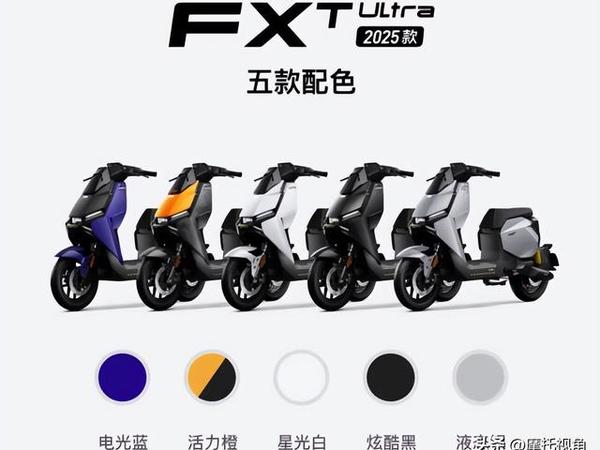 小牛2025款FXT上市，长得最像电摩的电自，4899元起
