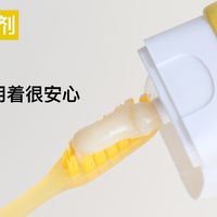 重口吃货救星！这波口气管理我直接赢麻了！