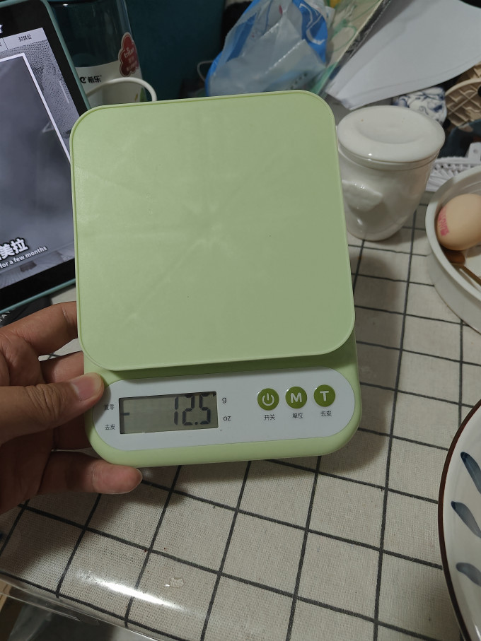健康秤