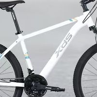 喜德盛山地车黑客350