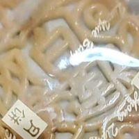 寻味老广中秋！挚月莲蓉蛋黄月饼手工匠心打造？