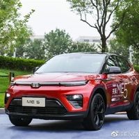 国产新势力天际汽车资产不到一折甩卖 创始人已在境外