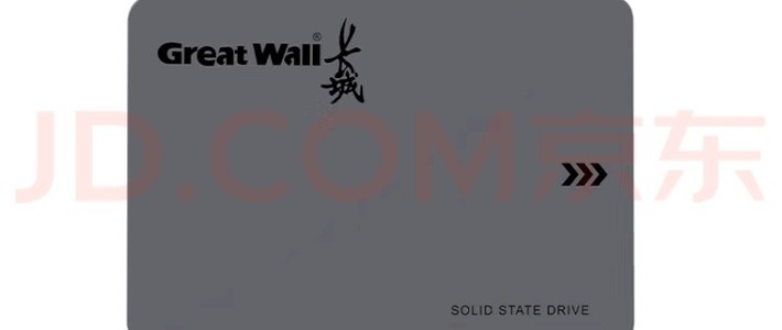 换了长城GW560 SSD后，我的老电脑终于“复活”了